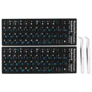 Russian Keyboard Sticker Replacement Keyboard Cover Blue Letter with Tweezer