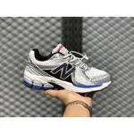 NEW BALANCE ML860系列 網紅同款百搭透氣復古老爹運動休閒慢跑鞋 休閒男鞋 ML860XB