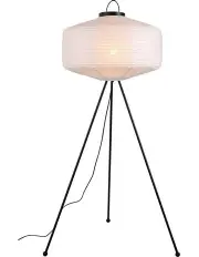 [Lexi Lighting] Seren Tripod Floor Lamp in White