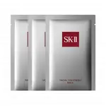 SK-II 青春敷面膜單片X3 (國際航空版)