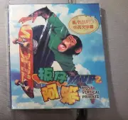 movie MVP 2 - Most Vertical Primate VCD Hong Kong Version new sealed