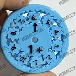 每日上新*跨境爆款MATH FIDGET SPINNERS用於學習算術的教育旋轉陀螺玩具8.1LB