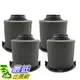 [106美國直購] 4 Dirt Devil F16 Filter Kits w/ HEPA Filter & Foam Pre-filter 1JW1100000, 2JW1000000