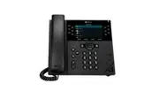HP POLY VVX 450 12-LINE IP PHONE AND POE-ENABLED WW 8B1L7AAAC3