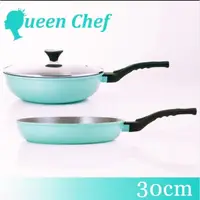 在飛比找蝦皮購物優惠-【Queen Chef】玻璃鍋蓋 - 直徑30cm