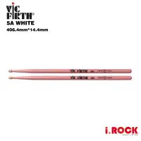 在飛比找蝦皮商城優惠-Vic Firth American Classic 5A 