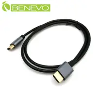 在飛比找PChome24h購物優惠-BENEVO 4K版 1M HDMI2.0影音連接線(滿芯)