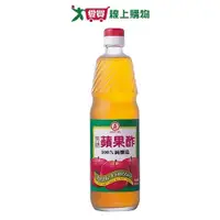 在飛比找Yahoo奇摩購物中心優惠-工研 無糖蘋果醋(600ML)【愛買】