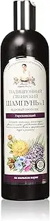 Reshenie Grandma Agafia Traditional Sibreian Shampoo 550Ml - Nº 1 Propolis Cedar - Strengthening