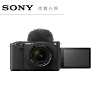 在飛比找Yahoo奇摩購物中心優惠-【分期0利率】SONY ZV-E1+28-60mm KIT組