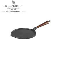 在飛比找蝦皮商城優惠-瑞典Skeppshult 0031T 鑄鐵 鬆餅 煎鍋 櫸木