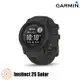 【門市自取限定】GARMIN Instinct 2S Solar 軍規心率GPS腕錶 010-02564-20 / 石墨黑