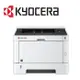 KYOCERA 京瓷 ECOSYS P5020cdn A4 彩色網路雷射印表機