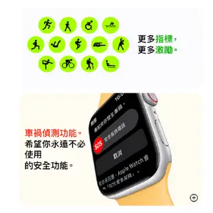 Apple Watch SE 第 2 代 44mm CEL SE2 新機 蘋果手錶 SE 原廠保固 2023 Q哥