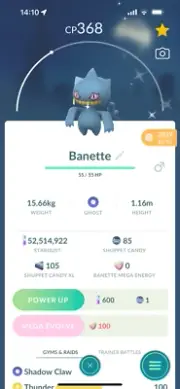 Pokémon Go ✨ Shiny ✨ Banette (2019) ✨ - Ultra Friend Trade Available ✅