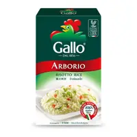 在飛比找蝦皮商城優惠-【Gallo公雞牌】義大利白米 Arborio 短圓型 10