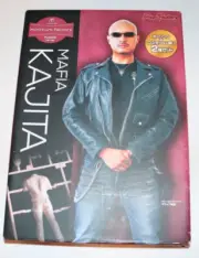 Max Factory Plamax MF-50: Minimum Factory Mafia Kajita (Plastic model) 2 set US