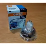 OSRAM 歐司朗 DECOSTAR 41865 WFL 12V 35W 36度 鹵素杯燈 無玻璃蓋罩 GU5.3