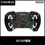 【MOZA RACING】GSV2P盤面(RS056 台灣公司貨)