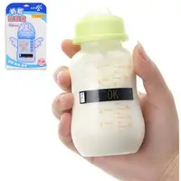 在飛比找蝦皮購物優惠-新生兒奶瓶溫度計 寶寶奶瓶測溫貼 液晶感溫卡 奶瓶測溫計