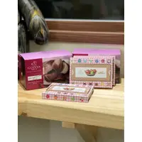 在飛比找蝦皮購物優惠-日本期間限定GODIVA 動物森友會 6粒裝 巧克力禮盒