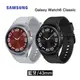 【三星】Samsung Galaxy Watch 6 Classic 43mm 藍牙 (SM-R950) 智慧手錶