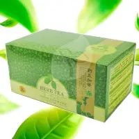 在飛比找Yahoo!奇摩拍賣優惠-『南農電舖』　刺五加茶　　　保健飲品　茶包沖泡　馬克杯方便隨