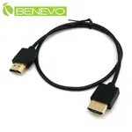 BENEVO超細型 0.5M HDMI1.4版影音連接線