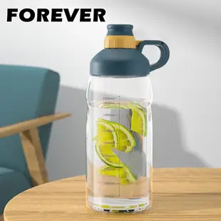 日本FOREVER 大容量運動水壺2000ml-藍綠色(買一送一)