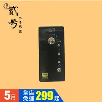 在飛比找蝦皮購物優惠-【台灣發貨】【福利品】外接式 3.5mm音樂藍牙接收器 9成