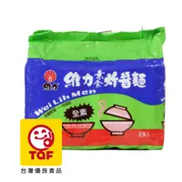 在飛比找PChome24h購物優惠-維力 炸醬素食麵(5包/袋)*2入組