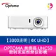 OPTOMA 奧圖碼 UHC50 3000流明 4K UHD 雷射家庭娛樂投影機 原廠五年保固