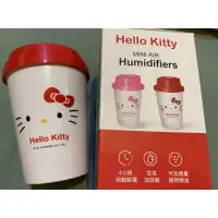 在飛比找蝦皮購物優惠-Hello kitty 加濕器 全新