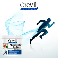 在飛比找momo購物網優惠-德國原裝Crevil魔鬼爪關節舒活霜