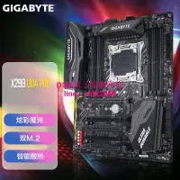 在飛比找露天拍賣優惠-現貨.Gigabyte/技嘉X299 UD4 PRO臺式電腦