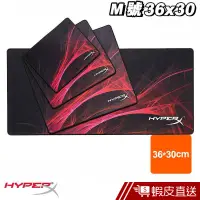 在飛比找蝦皮商城優惠-HyperX FURY S Speed Pro-M號 電競滑