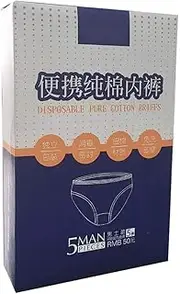 [Zintan] 5 Pcs Disposable Cotton Underwear Set Disposable Shorts Soft and Elasticity Handy Briefs for Men XXXL