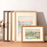 SOLID WOOD PICTURE FRAME PHOTO FRAMES DECORATION ORNAMENT