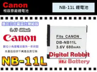 在飛比找蝦皮購物優惠-數位小兔【Canon NB-11L 鋰電池】IXUS A40