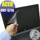 【EZstick】ACER Apire V15 VN7-571G 專用 靜電式筆電LCD液晶螢幕貼 (可選鏡面或霧面)