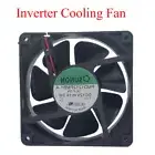 SUNON PMD1212PMB1-A 12V 19.2W 12038 12CM Inverter Cooling Fan