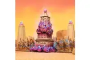 Kings of War: Empire of Dust Monolith