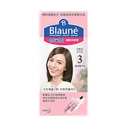 [Deal] Kao - Blaune Treatment Color Cream - 1 Box - Lighter Brown