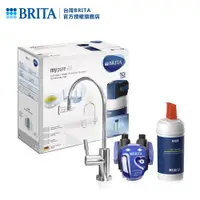 在飛比找蝦皮商城優惠-【BRITA官方旗艦店】 Mypure A1 長效型櫥下濾水