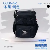 在飛比找蝦皮購物優惠-包/ Cougar 美洲豹✨多功 側背包│休閒包 側包│ <