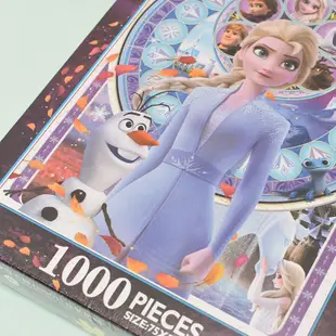 迪士尼｜迪士尼公主1000片盒裝拼圖 公主 拼圖 教具 玩具 學習 親子 JF095 文具旗艦店