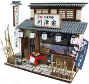 Billy Doll House Miniature Model Kit Figure Handcraft Unagi-ya built-upTorasan