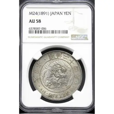 明治24年的比價推薦- 2026年02月|飛比價格