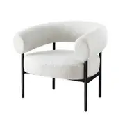 Artiss Armchair Accent Chair Curved Boucle White