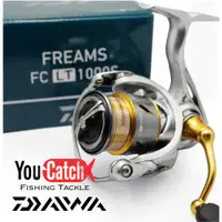 在飛比找蝦皮購物優惠-Youcatch 2021 DAIWA 漁線輪 FREAMS